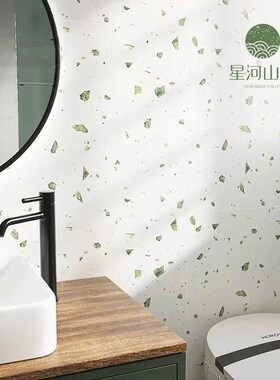 新款品绿色水磨石瓷砖蓝色地砖小清新网红卫生间墙砖阳台客厅厨房