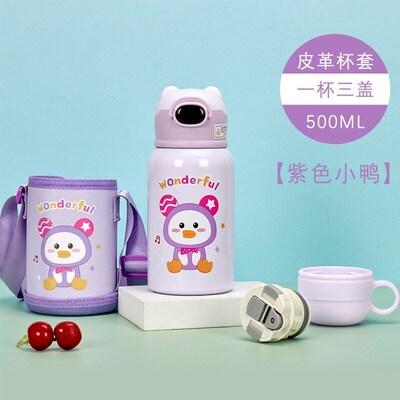 智能测温儿童吸管杯不锈钢水壶宝宝幼儿园防摔水杯男女小孩保新款