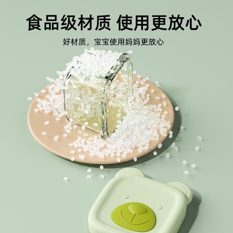 儿童辅食盒婴儿辅食碗储存盒保鲜冷冻可蒸煮玻璃碗硅胶盖便携密封