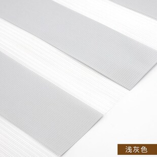 新款定制印LOGO广告遮阳窗帘工程工地活动板房办公室免打孔全遮光