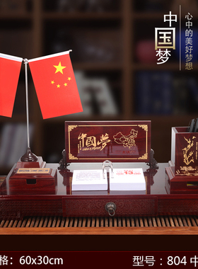 办公室装饰摆饰男士大班台办公桌陶瓷摆饰M桌历架高档笔筒文台招