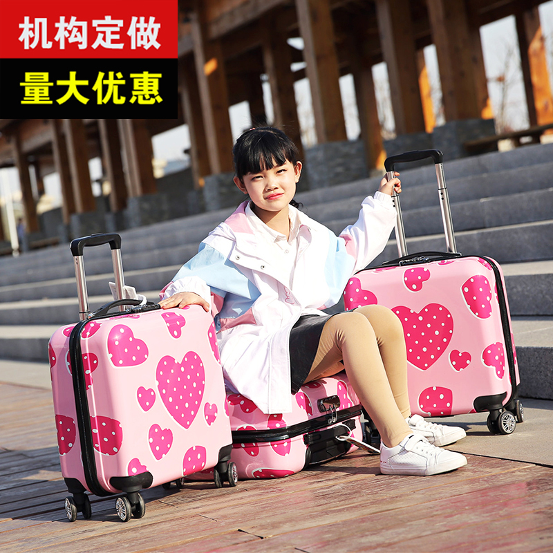 儿童拉杆箱定制logo男女18寸20寸旅行箱可坐可骑万向轮小型行李箱