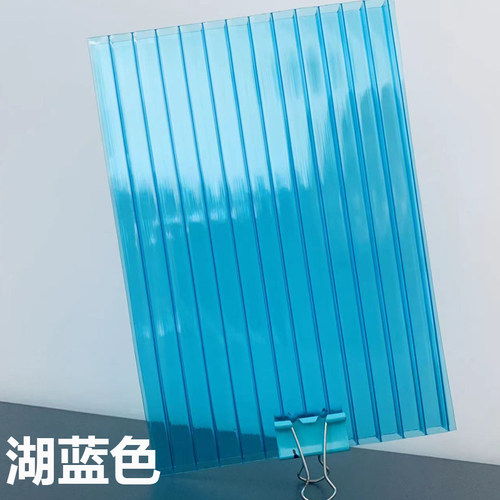 聚碳酸酯b板pc中空PC透明加厚遮阳雨棚双层四层蜂窝板温室