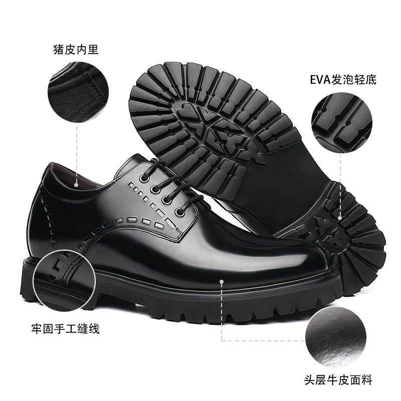 内增高皮鞋男款8cm英伦大头z工装马丁鞋男O隐形增高正装新郎结婚