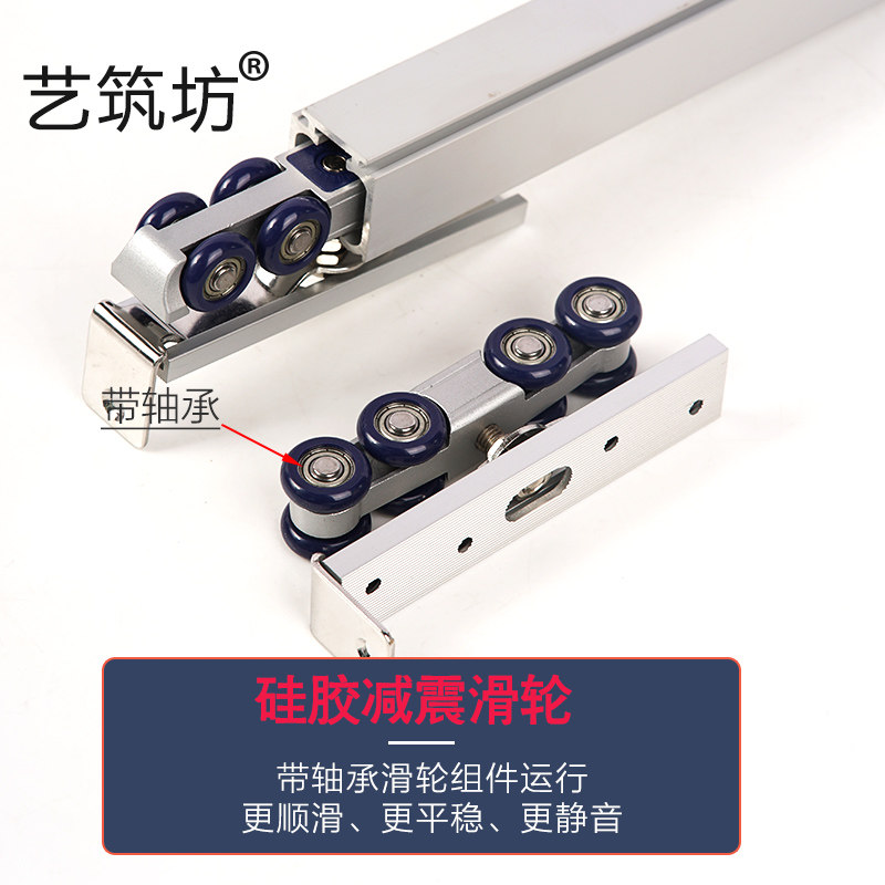 玻璃木门阻尼缓冲吊轨滑道推拉移门吊轮衣柜门导轨滑轮窗轨道静音
