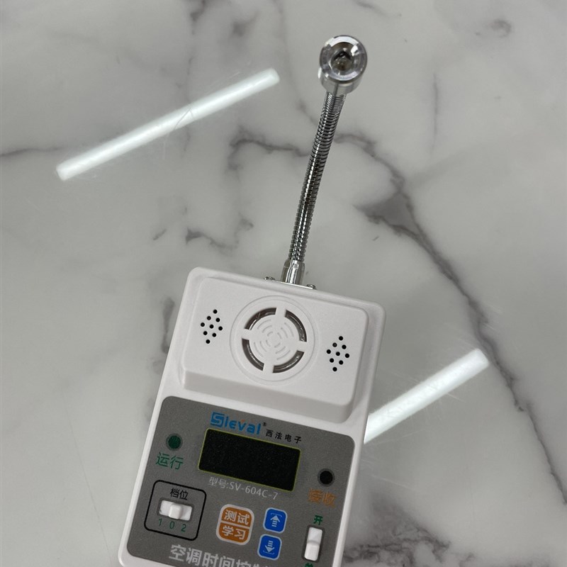 西法电子 空调时间控制器 定时开关 电梯机房 配电房  SV-604C-7