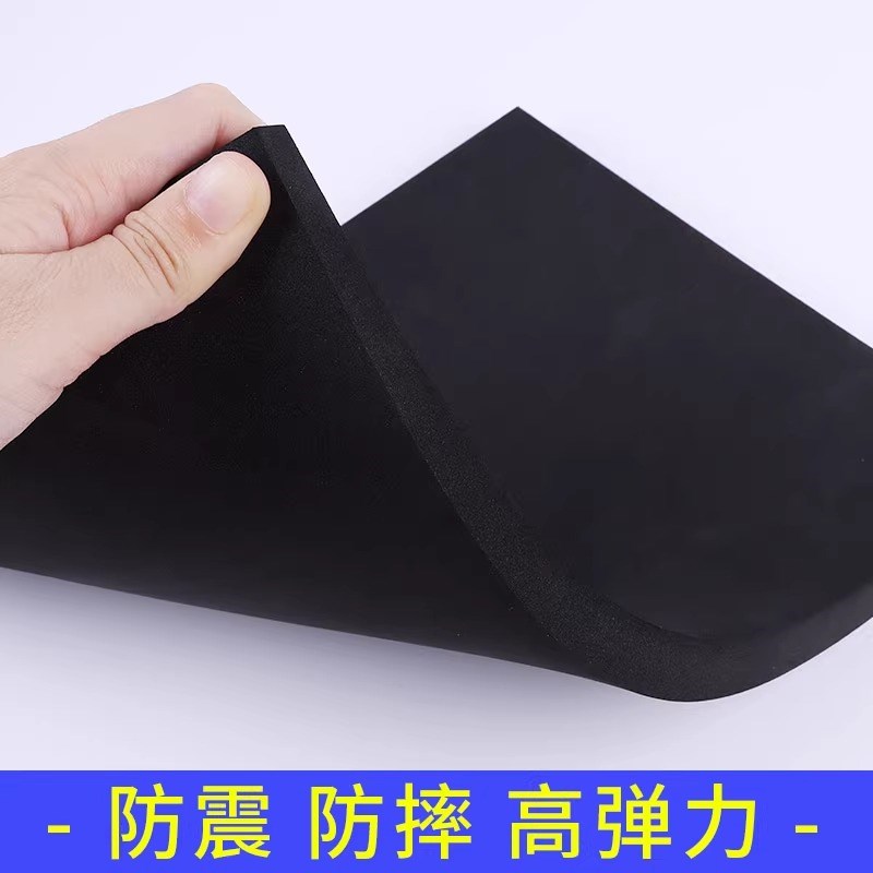 电动车后尾箱内衬防震垫不锈钢车箱摩托车后备箱海绵防异响减震垫