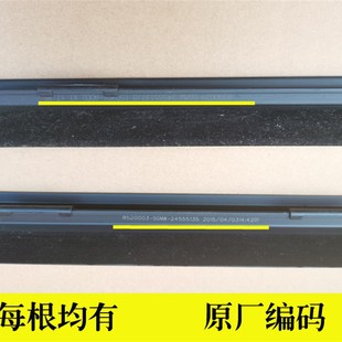 适配五菱宏光S车窗玻璃外压条前门外挡水密封条原厂后门内外防水