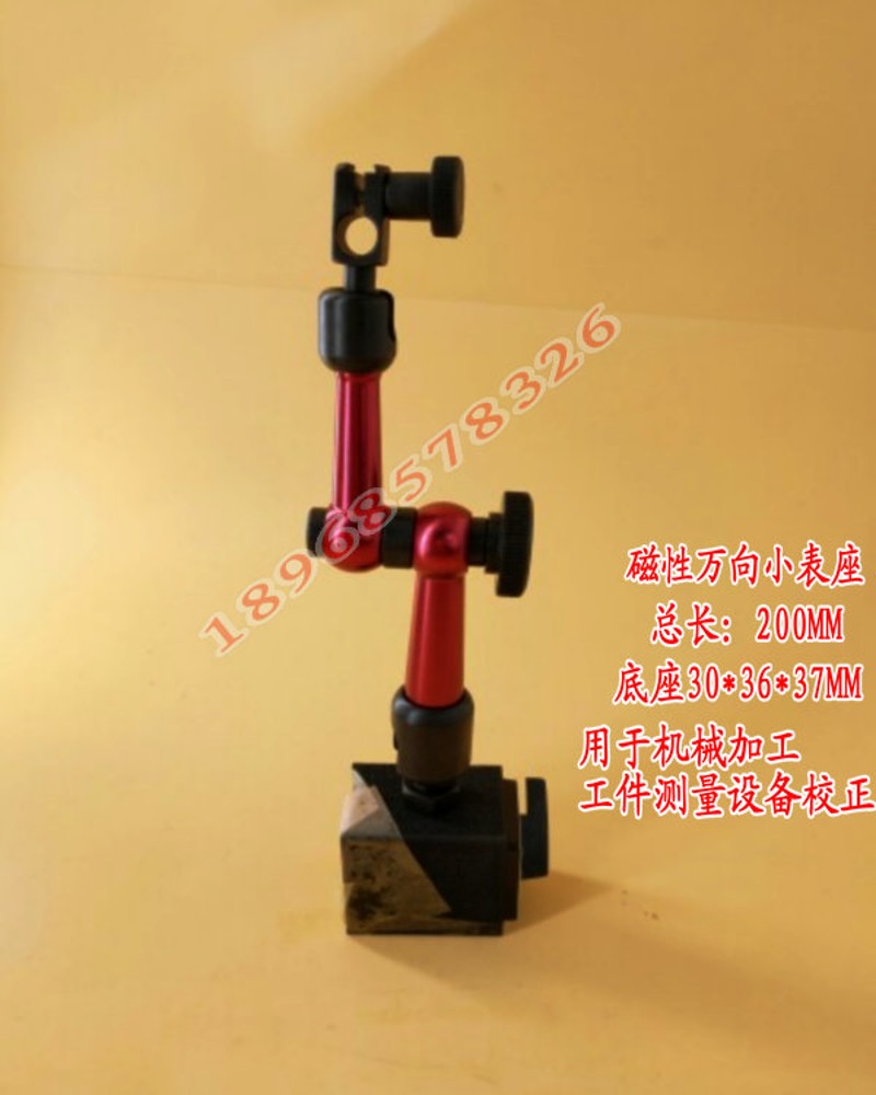 杠杆百分表一套0-0.8mm小校表头杠杆表测头表针磁力表座靠表