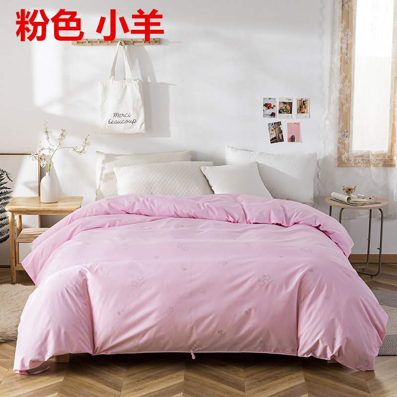 防钻绒毛被套防羽绒被羊毛被驼毛被鹅绒被跑毛掉毛被罩高密内胆套,床上用品,被套,淘宝优惠券,粉丝福利购,淘宝优惠卷