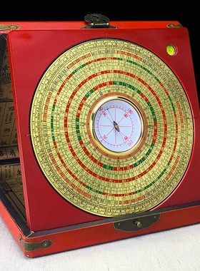 罗盘高精度专业大天池黄铜罗盘八寸杨公三合随身定位罗经仪罗庚