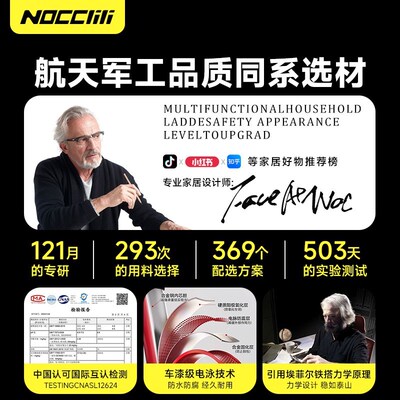 梯子家用折叠伸缩人字梯加厚加粗款红色乔迁喜Q升降铝合金爬高步