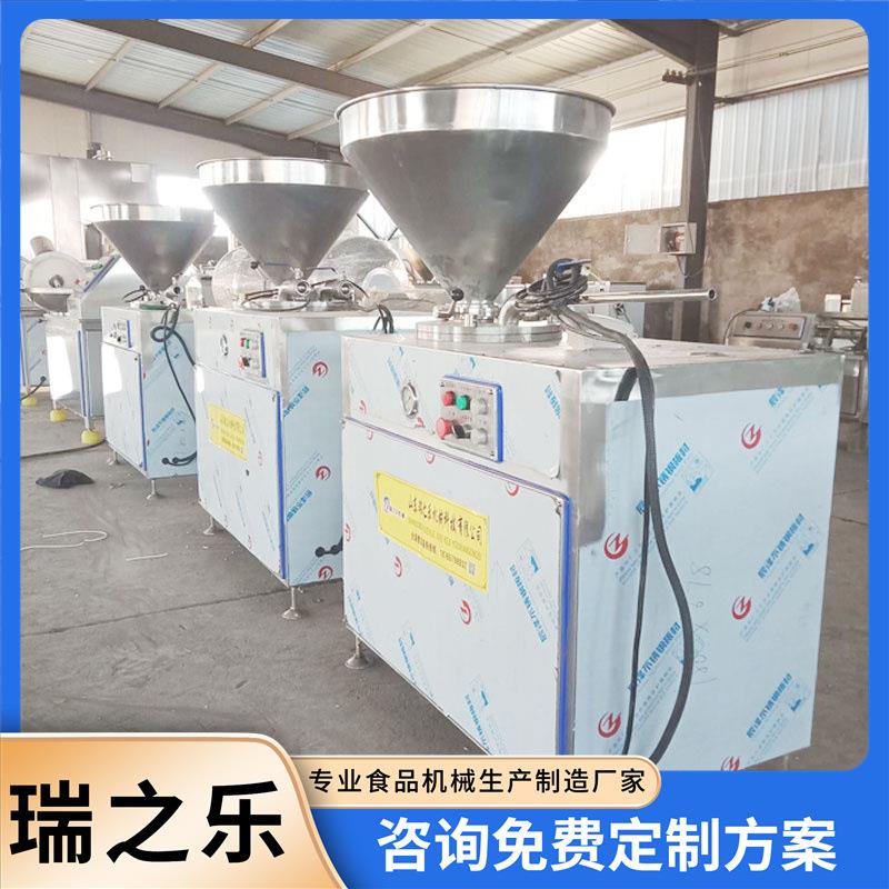 电动灌肠机腊肠火腿肠全自动液压灌肠机肉制品灌肠机类香肠灌装机