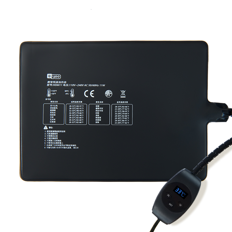 爬宠加热b垫乌龟带温控蜥蜴鱼缸角蛙宠物保温守宫爬虫饲养箱加温