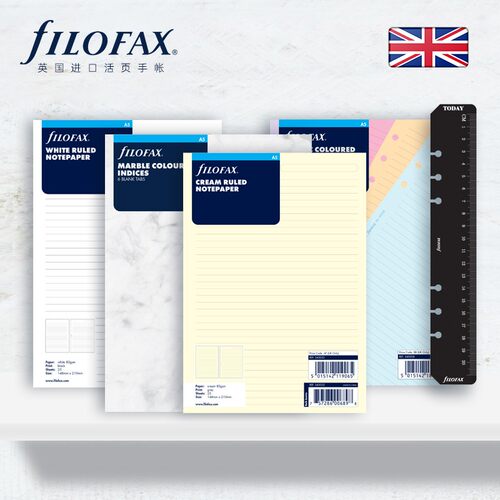 filofax A5 手帐本内页 配件 手帐活页替芯 笔记本周计划页 月计