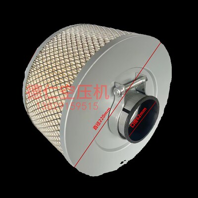 螺杆式空压机保养三滤耗材WD719/962油滤 吸嘴空气滤芯油器分离芯