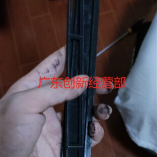 8000 7001 8001 9001 过滤板 适用理光7500 9003显影载体仓 7502