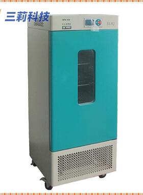 SP霉X-25SPX-2500生化培养箱O生化培B养箱D微生物菌培养箱