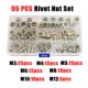 95pcs公制铆钉螺母盒装 M3M4M5M6M8M10M12镀彩锌平头拉铆
