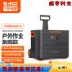 度电移动应急电源000W大功率220V 户外电源000pro