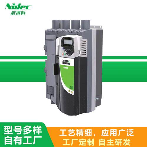通用交流变频器驱动器NE200/NE300/三相交流IP20