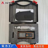 YHJ 300J矿用本安型激光测距仪操作简单矿用本安型激光测距仪