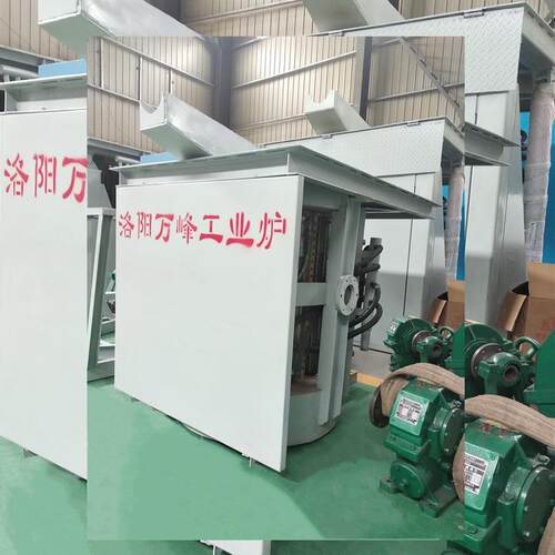 500kg中频熔炼炉厂家小型熔铜炉废铜熔炼炉小熔炼炉实验室熔炼炉