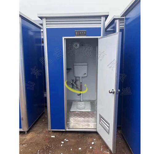 家用彩钢板房整体式厕所农村旱改厕可移动厕所简易流动公厕