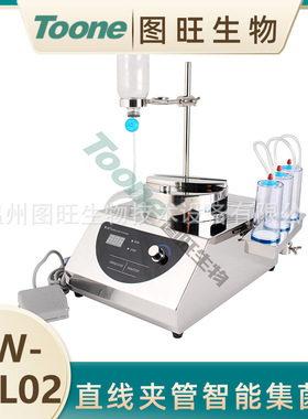 TW-APL02直线智能夹管集菌仪 智能集菌仪 集菌器