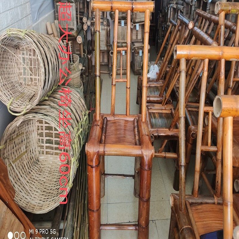 竹椅子靠背椅竹编午休纯手工编z织老式家用竹椅坐没坐相椅其它椅
