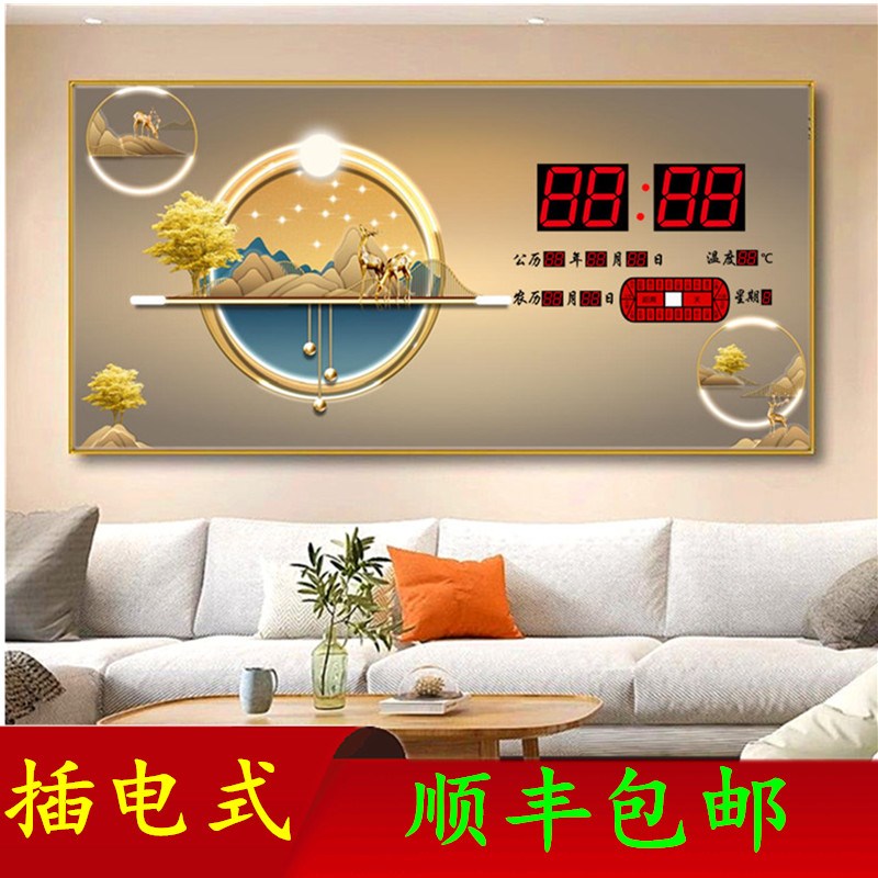 插电万年历d电子钟装饰画日历挂钟简约现代客厅时尚挂墙表大字时图片