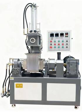 XH-LLLLL金属粉末改性捏合混炼密炼机