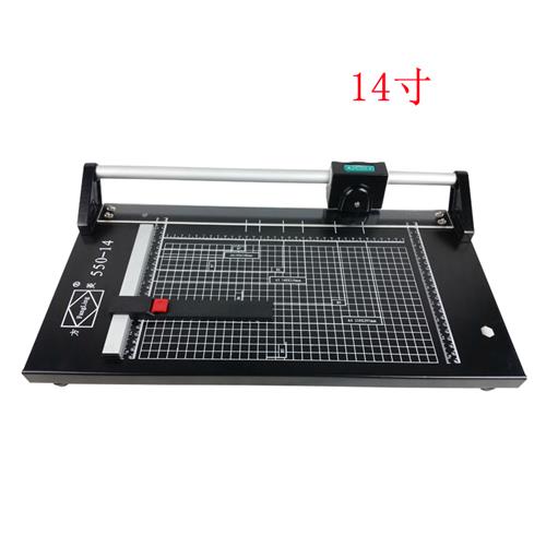 24寸滚刀切纸机36寸滚动式裁切刀A3切纸刀A4裁纸刀14寸滚轮切纸器