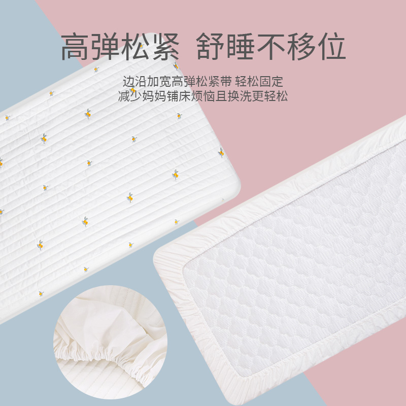婴儿床床笠纯棉a类宝宝床单新生儿床上用品儿童拼接床垫套罩定制