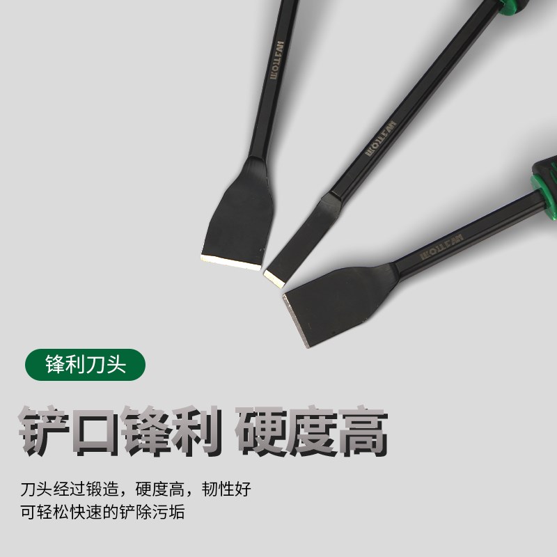 沃尔范气缸铲汽车维修汽保工具专用大全加长密封胶污垢清理超硬