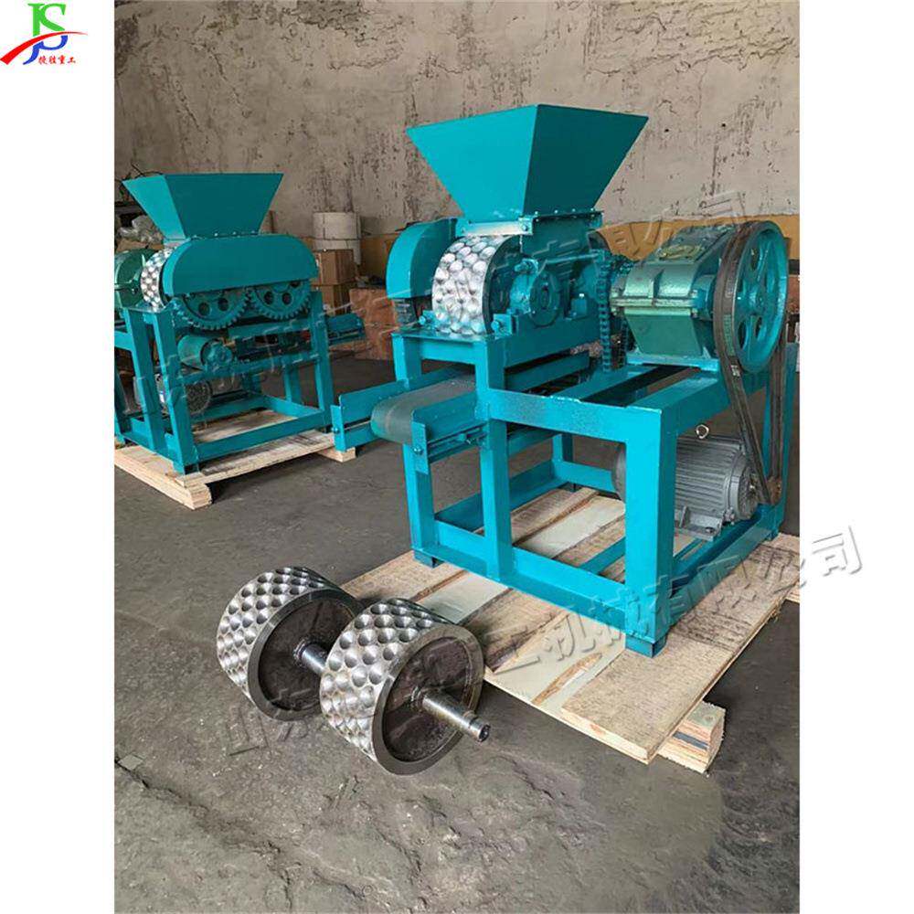黑色金属矿粉压球机家用煤球造块设备对辊木炭铝屑制煤球机