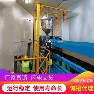 悬臂吊起重机小型电动手动旋转KGS悬臂吊 厂家供应移动式