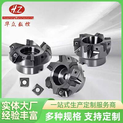 SNMX28845度快进给刀盘碳钢铸铁通用数控加工中心专用高效开粗