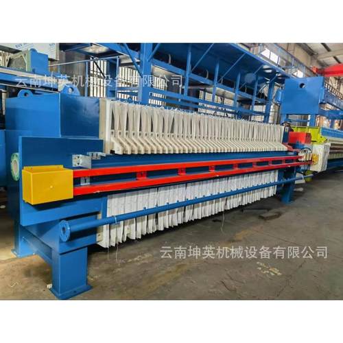 玉溪高压隔膜压滤机全自动板框厢式过滤机厂家市政污泥脱水设备