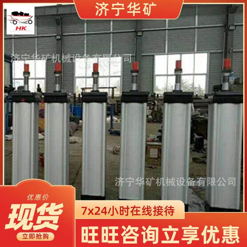 应用广泛矿用铝制轻型气缸设计合理安装简单铝制轻型气缸