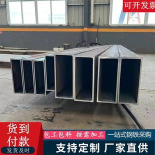 不锈钢方矩管厚壁工业钢管201304316L321310S材质不锈钢方管