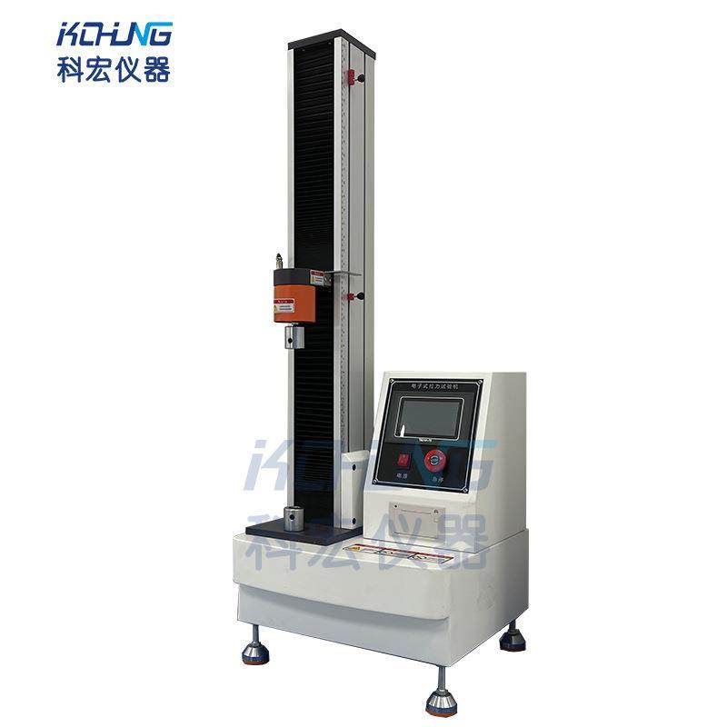 电脑式拉伸检测仪拉伸强度剥离力试验机单臂万能材料拉力机,五金/工具,推拉力计,淘宝优惠券,粉丝福利购,淘宝优惠卷