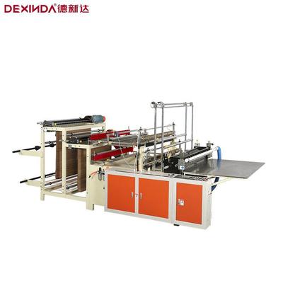 热封冷切平口袋制袋机底部封口PE工业包装袋设备PP袋切袋机