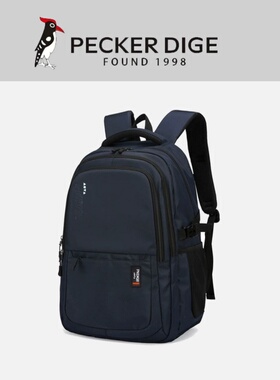 啄木鸟正品2025新款商场同款大容量防水布登山包旅游双肩包90565