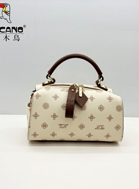 TUCANO/啄木鸟商场同款女包2026新款时尚潮印花枕头包斜挎TBK8651