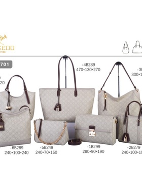 SEOSEOO九州袋鼠正品女包2026新款气质印花手提单肩斜挎包78701