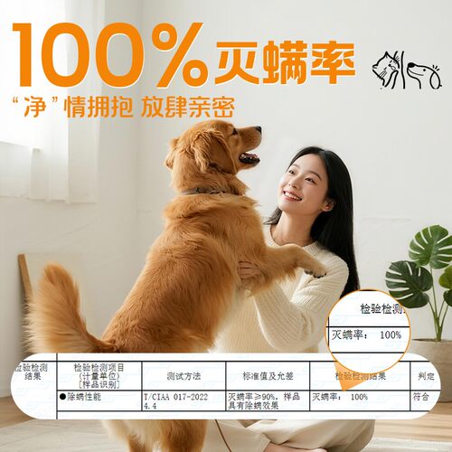德佑宠物免洗手套狗狗清洁洗澡擦脚除臭清理除毛小猫用品wizzpet