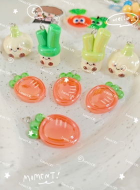 Lunas DIY亚克力吊孔卡通可爱蔬果蒜头葱吊孔小卡手工DIY配件
