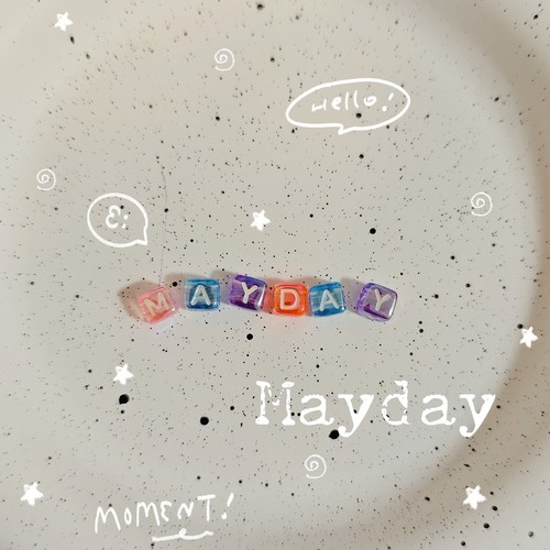 Lunas DIY亚克力方块Mayday字母大孔方珠可过线