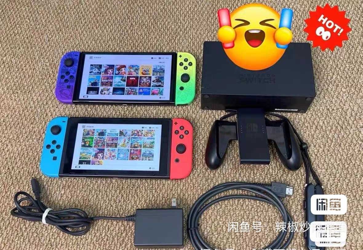 thumbnail for Dual-System Oled Has Been Permanently Cracked, Atmosphere Version, Switch Battery Life Edition, Nationwide